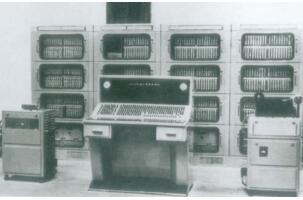 中国第一台电脑，诞生于1958年(其运算速度为1500次/秒)