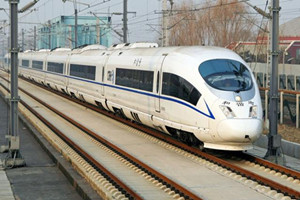 京沪高铁全长多少公里，全长1318千米(中国投资最多的铁路)