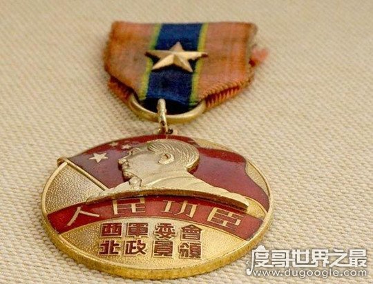 人民功臣奖章值多少钱 革命英雄荣誉象征无价(颁发于1950年)