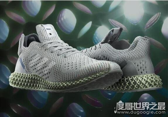 adidas最贵的鞋子排名 FutureCraft 4D系列被称为天价球鞋制造机