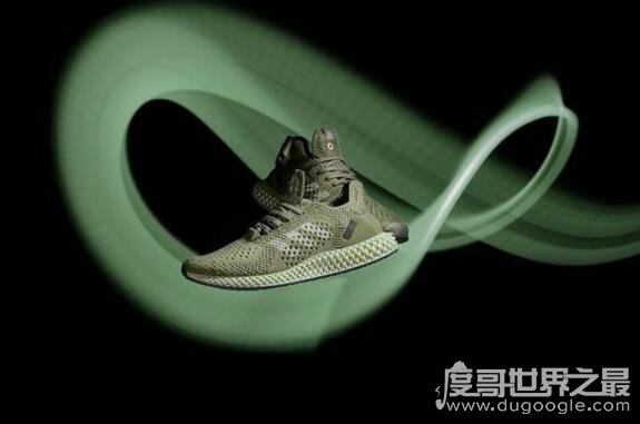 adidas最贵的鞋子排名 FutureCraft 4D系列被称为天价球鞋制造机