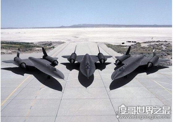 世界上最先进的侦察机，SR-71黑鸟侦察机(实战中没有一架被击落过)