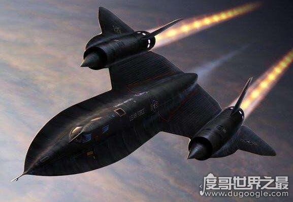 世界上最先进的侦察机，SR-71黑鸟侦察机(实战中没有一架被击落过)