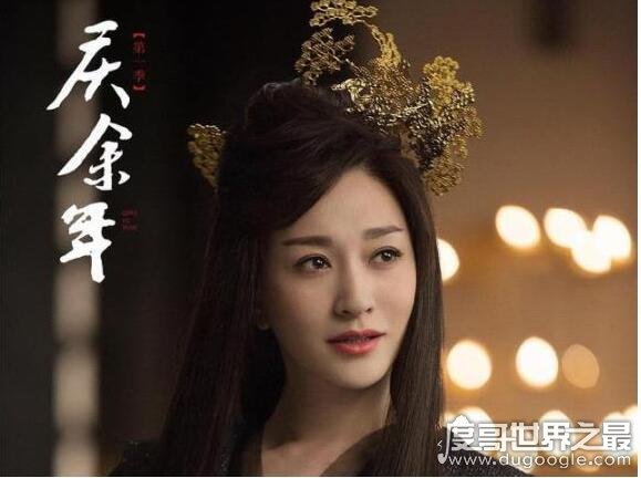 李云睿和庆帝什么关系 长公主最后结局怎样(最后自杀而亡)