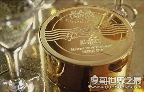 世界上最贵的矿泉水 莫迪利亚尼售价42万元(瓶身用纯金打造)