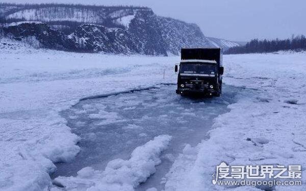 全球最恐怖公路 科雷马公路修建背景恐怖（大量工人死亡）_建筑之最_世界之最 - 1316世界之最