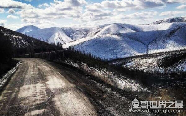 全球最恐怖公路 科雷马公路修建背景恐怖（大量工人死亡）