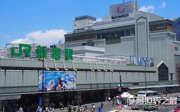 世界上最复杂的地铁 东京新宿站可通往日本各地(会使人迷路)