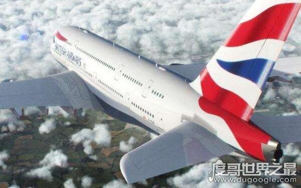 世界上最贵的航班飞机排名 世界上最贵的航班哪架（航班A380-800）