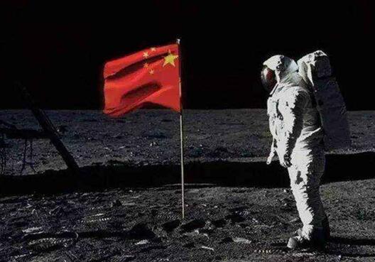 中国人登上月球第一人 我国尚未登月(美国12人登月成功)