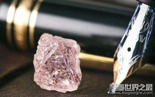 世界上钻石最多的地方 储量占全球的26%（澳大利亚）
