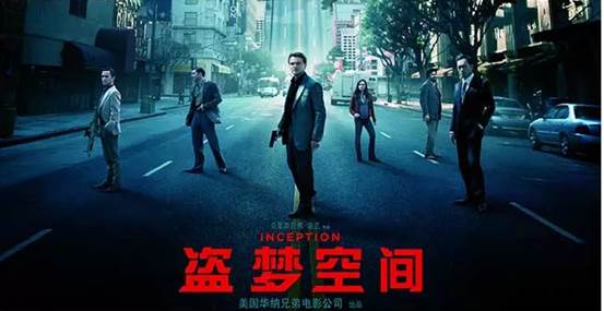 世界影史最值得看的10部电影(这部国产电影荣登第2)