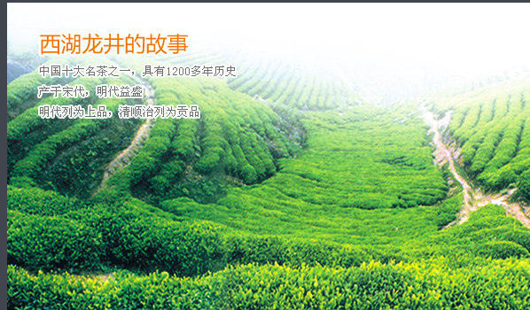 中国四大名茶 只有一种不是绿茶（千年历史）